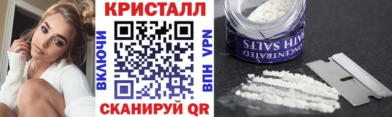 АМФ 98%  Купить  Озёрск 