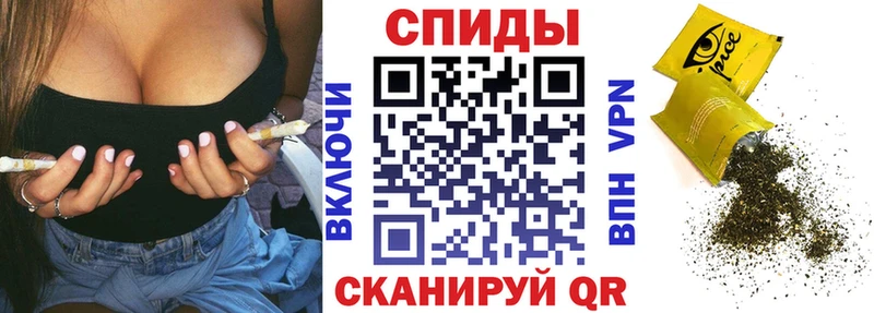 Купить  Озёрск  БУТИРАТ бутандиол 