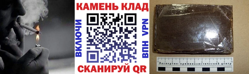Купить закладки  Озёрск  ГАШ Ice-O-Lator 