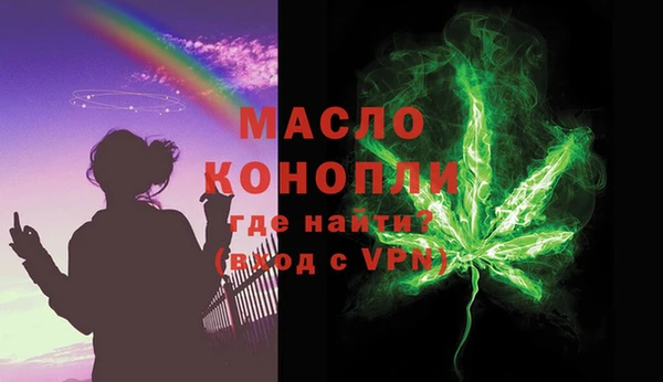 шишки Карталы