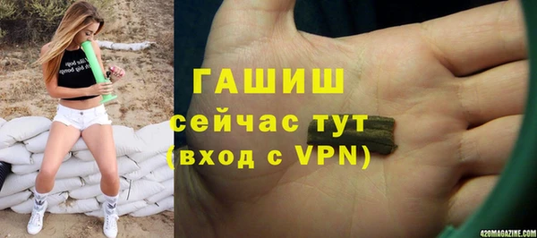 не бодяженный Киреевск