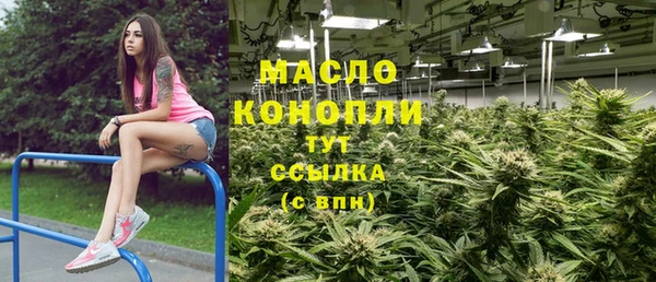 ПСИЛОЦИБИНОВЫЕ ГРИБЫ Кинешма