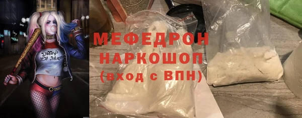 ГАЛЛЮЦИНОГЕННЫЕ ГРИБЫ Карпинск