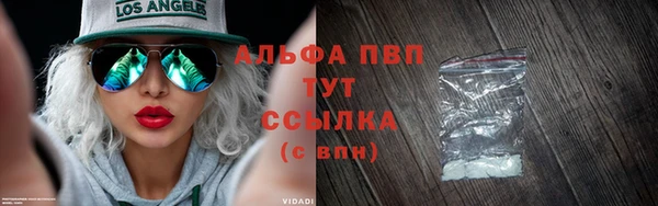 ПСИЛОЦИБИНОВЫЕ ГРИБЫ Кинешма