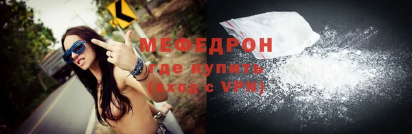 кокаин VHQ Киренск