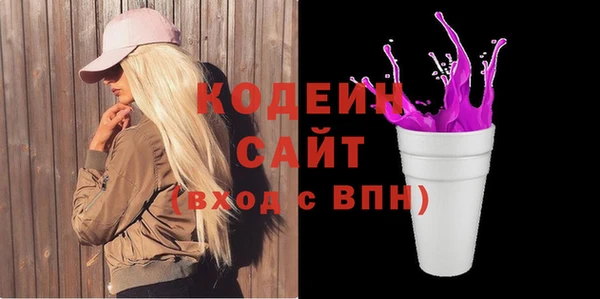 не бодяженный Киреевск