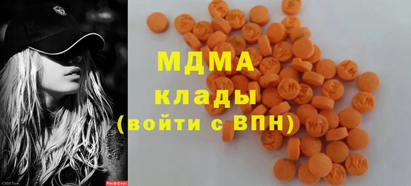 кокаин VHQ Киренск