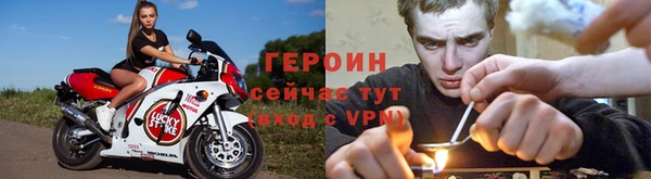 ПСИЛОЦИБИНОВЫЕ ГРИБЫ Кинешма