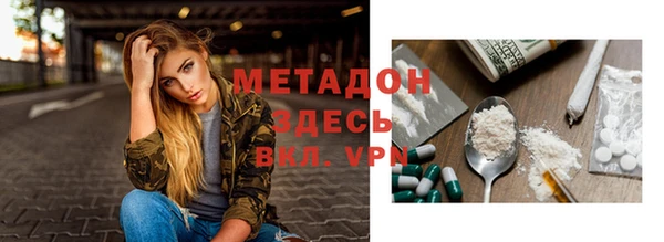 ГАЛЛЮЦИНОГЕННЫЕ ГРИБЫ Карпинск