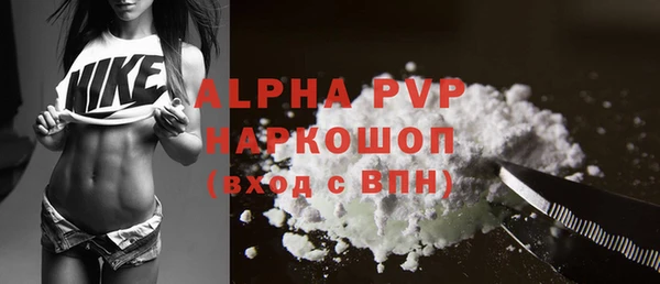 шишки Карталы