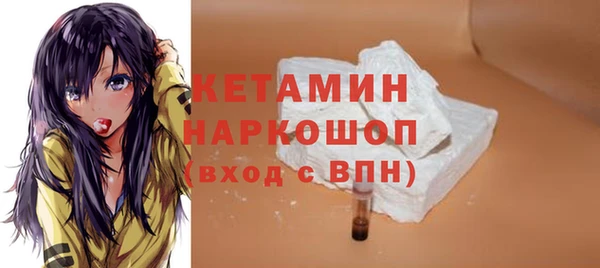 ГАЛЛЮЦИНОГЕННЫЕ ГРИБЫ Карпинск