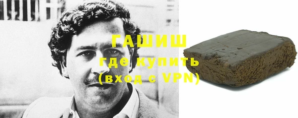 ГАЛЛЮЦИНОГЕННЫЕ ГРИБЫ Карпинск