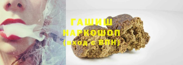 шишки Карталы