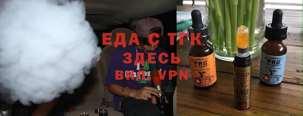 не бодяженный Киреевск