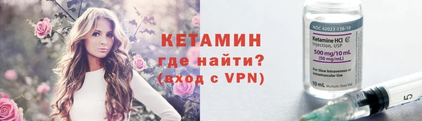 ПСИЛОЦИБИНОВЫЕ ГРИБЫ Кинешма