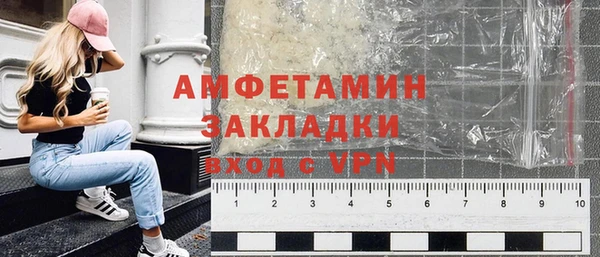 ПСИЛОЦИБИНОВЫЕ ГРИБЫ Кинешма