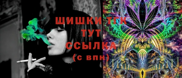 кокаин VHQ Киренск