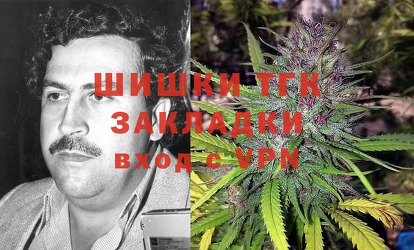 кокаин VHQ Киренск