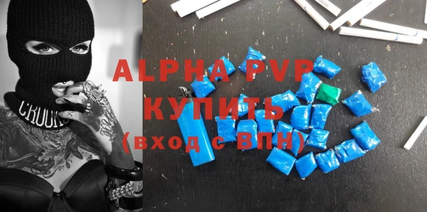 не бодяженный Киреевск