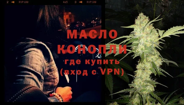 ПСИЛОЦИБИНОВЫЕ ГРИБЫ Кинешма