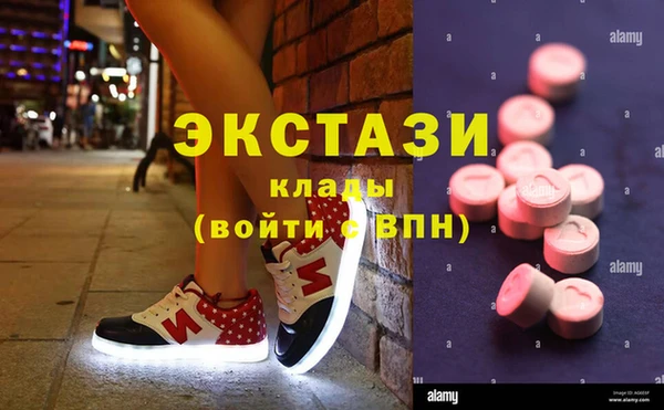 не бодяженный Киреевск