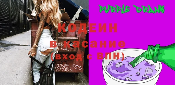 соль ск Касимов