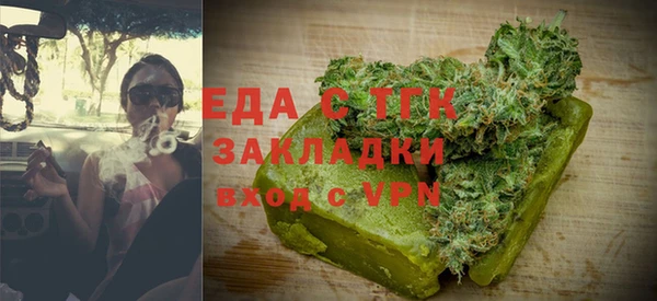 соль ск Касимов