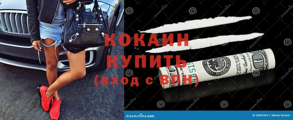 не бодяженный Киреевск