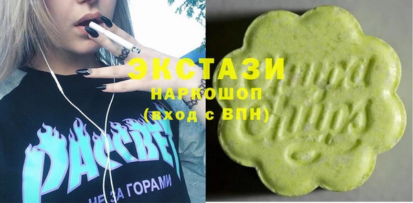 кокаин VHQ Киренск