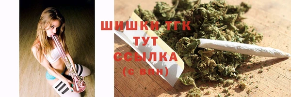 кокаин VHQ Киренск