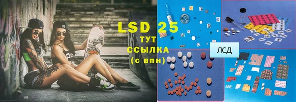 не бодяженный Киреевск