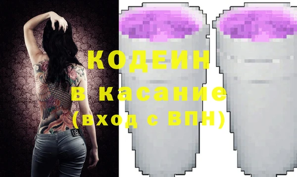 кокаин VHQ Киренск