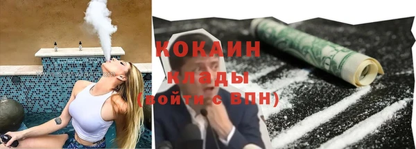 ПСИЛОЦИБИНОВЫЕ ГРИБЫ Кинешма