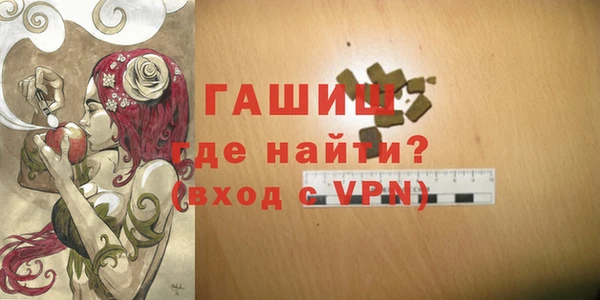 кокаин VHQ Киренск